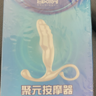 Hậu môn neo - HM16A