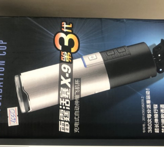 Máy thủ dâm tự động gắn tường X9 Telecopic - AD33A