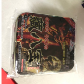 Thuốc rồng nâu - RN HỘP