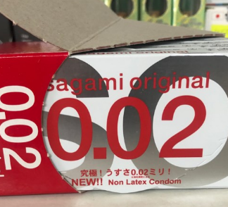 Bcs Sagami 002 - SGM002