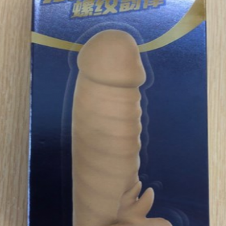 Bao đôn dên leten - BD41