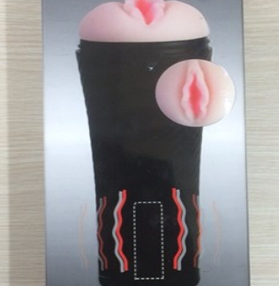 Âm đạo Pink Pussy - DC17N