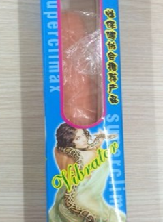 Dương vật 1 pin baile - DVT04