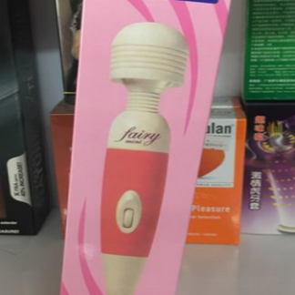 Chày rung fairy - AV01A