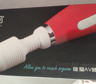 Chày rung xuanai - AV06