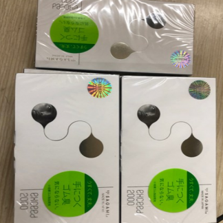 Sagami exceed 2000 - BCSEXCEED