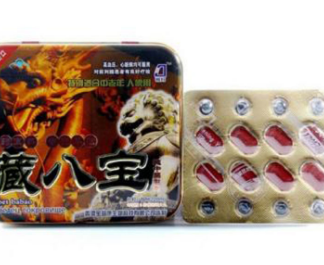 Thuốc rồng nâu - RN VIÊN