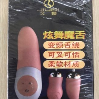 Lưỡi rung - DC22A