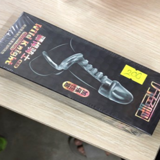 Bao đôn xương cá ko rung - BD32