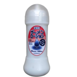 Gel tinh trùng nhỏ - 200ml