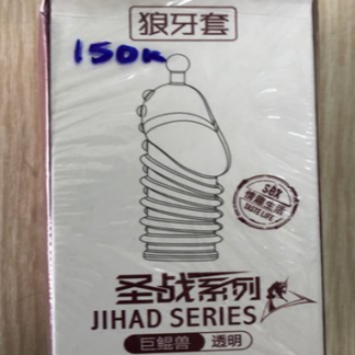 Bao đôn đầu - BD20A