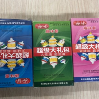 Bao cao su china 6 cái - CN6