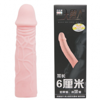 Bao đôn dên - BD11A