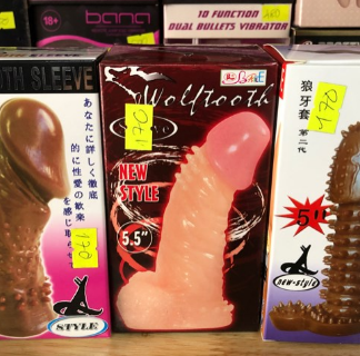 Bao đôn 170 - bd03