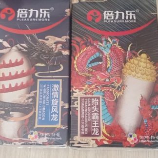 Bcs china càng long - cncl